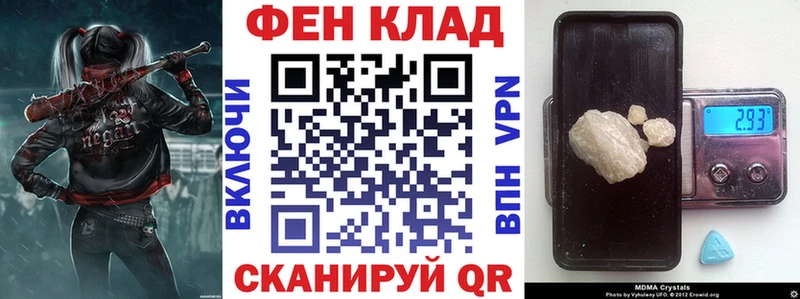 Amphetamine 97% Москва