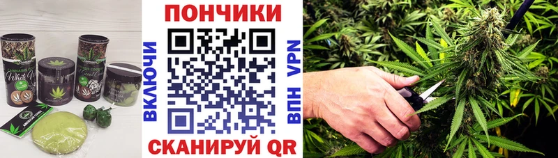 наркота  Москва  omg рабочий сайт  Еда ТГК конопля 