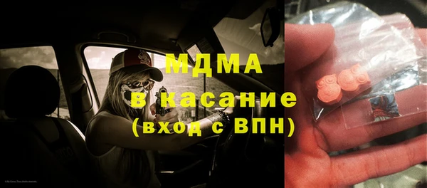 сатива Семикаракорск