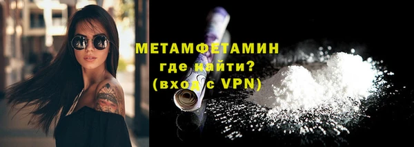 мяу мяу мука Гусев