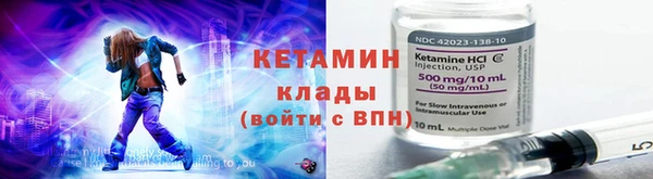 мяу мяу мука Гусев
