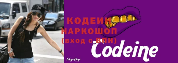 прущая мука Семилуки