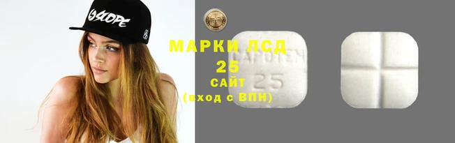 метадон Горнозаводск