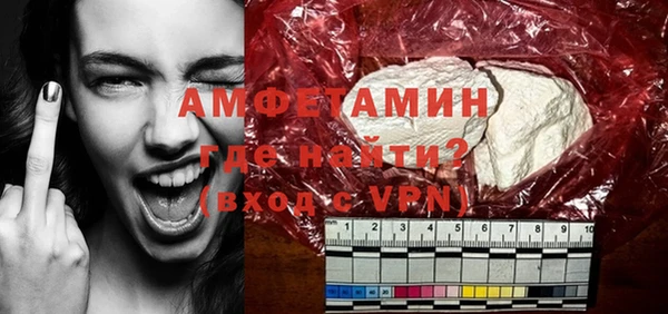 прущий лед Семёнов