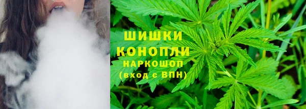 синтетический гашиш Горно-Алтайск