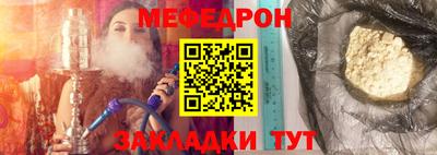 кокаин колумбия Кинель