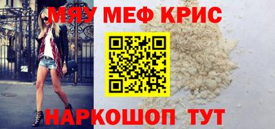 кокаин колумбия Кимры
