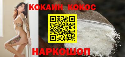apvp Кингисепп