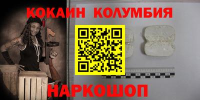 apvp Кингисепп