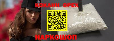 apvp Кингисепп