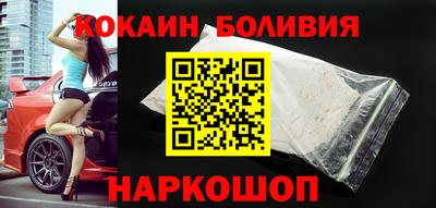 apvp Кингисепп