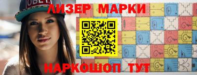кокаин колумбия Кимры