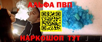 кокаин колумбия Кинель
