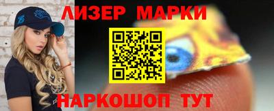 кокаин колумбия Кимры