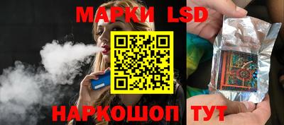 кокаин колумбия Кинель