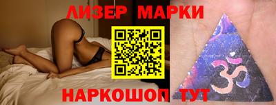 кокаин колумбия Кимры