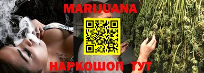 кокаин колумбия Кинель