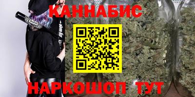 кокаин колумбия Кимры