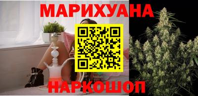 кокаин колумбия Кинель
