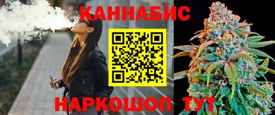 кокаин колумбия Кимры