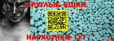 кокаин колумбия Кинель