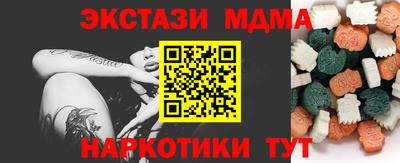 apvp Кингисепп