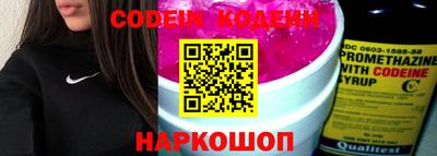 кокаин колумбия Кимры