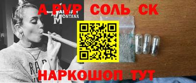 кокаин колумбия Кимры