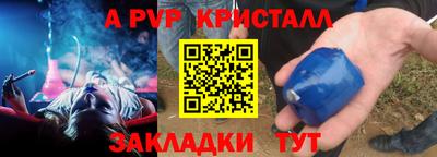 кокаин колумбия Кимры