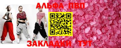 кокаин колумбия Кимры