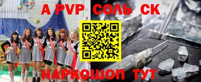 кокаин колумбия Кимры