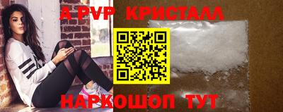 кокаин колумбия Кимры