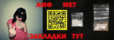 apvp Кингисепп
