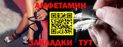 кокаин колумбия Кинель