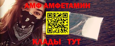 кокаин колумбия Кинель