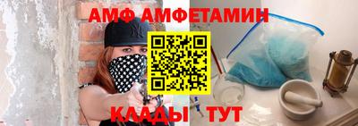 кокаин колумбия Кинель