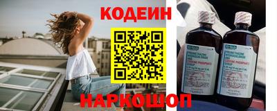 кокаин колумбия Кимры