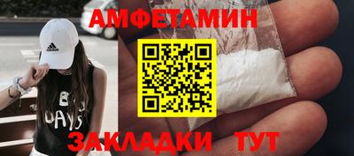 apvp Кингисепп