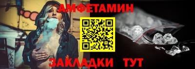 кокаин колумбия Кинель