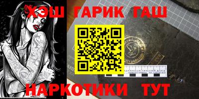 кокаин колумбия Кимры