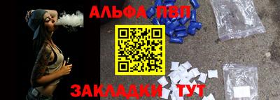 кокаин колумбия Кимры