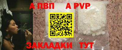 кокаин колумбия Кинель