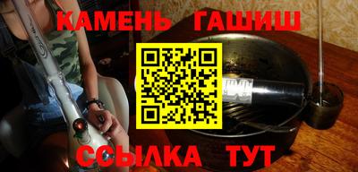 apvp Кингисепп