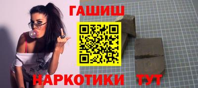 кокаин колумбия Кинель