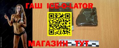 apvp Кингисепп