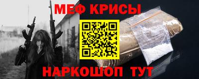 apvp Кингисепп