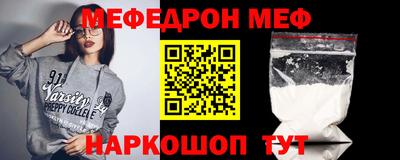 кокаин колумбия Кинель