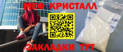 кокаин колумбия Кинель