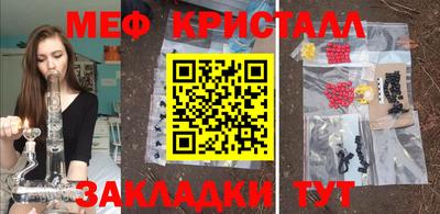 кокаин колумбия Кимры